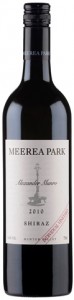 Meerea park am 2010